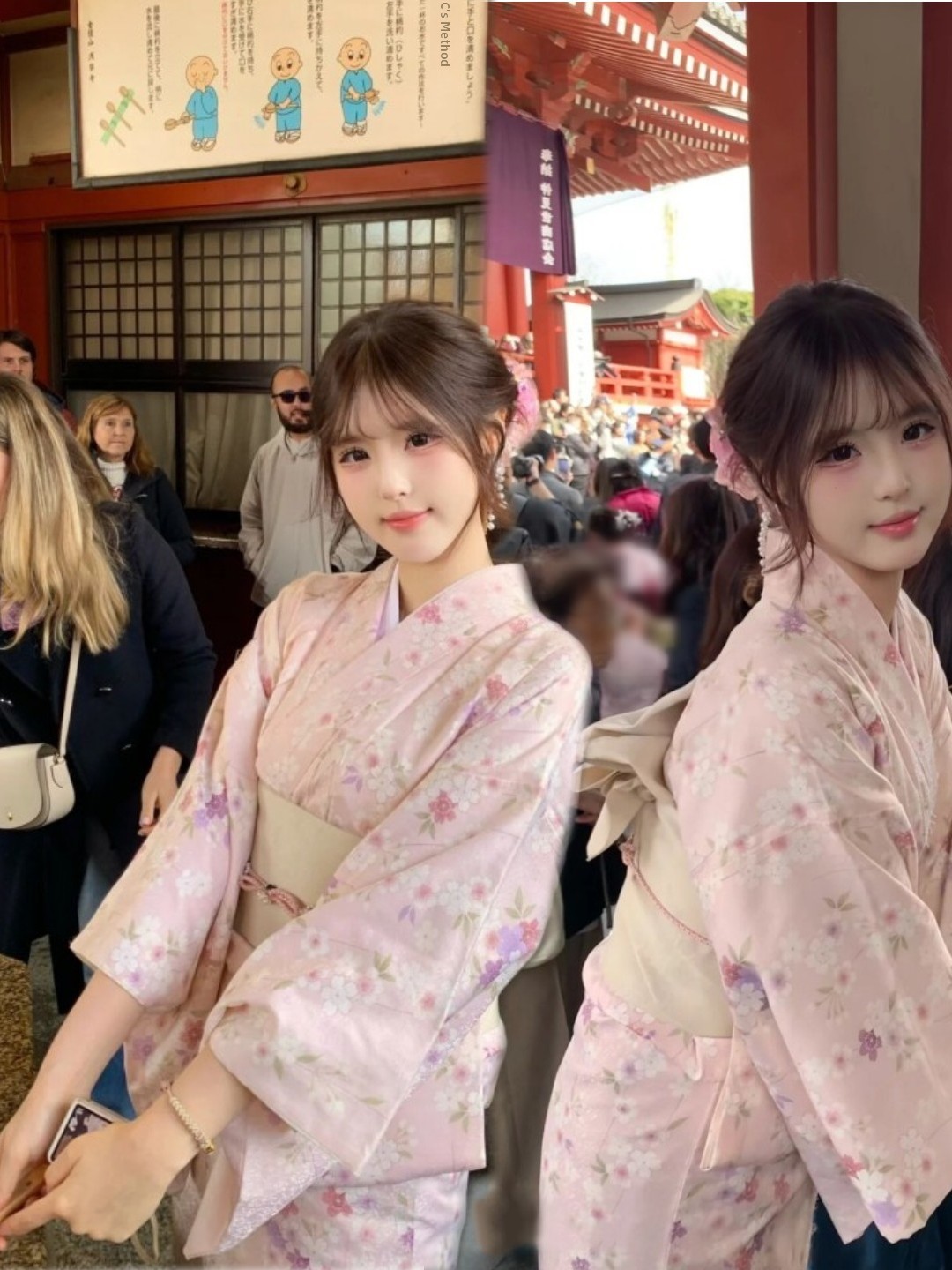 Traditionele Japanse kimono-st - Ethnic Fashion Photography recensie en prijs