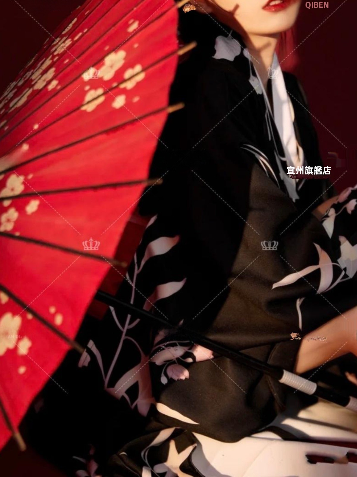 Zwarte traditionele kimono bad - Ethnic Fashion Photography recensie en prijs