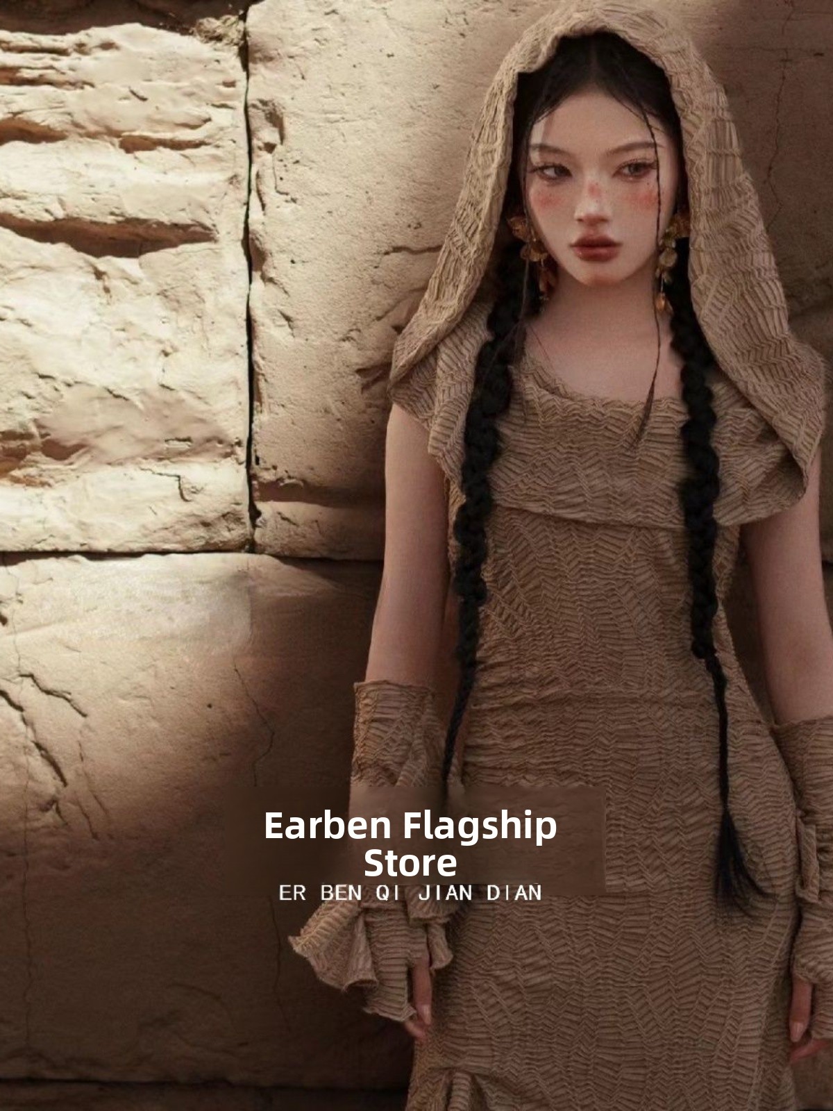 Woestijnprinses stijl vakantie - Ethnic Fashion Photography recensie en prijs
